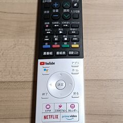 無料配送 2020年 SHARP AQUOS 55V型 4T-C55CQ1 4K有機ELテレビ HDR10 Youtube NETFLIX 多機能音声リモコンの画像