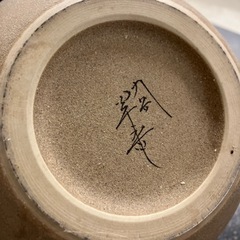 サ2511-182 フクロウ 花瓶 ツボ 縁起物 ツヤ消しブラウン 陶器 キズ汚れ有りの画像