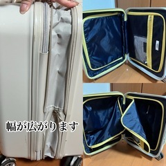 【傷あり】オゾック　レジェンドウォーカー　キャリーケース　旅行　白　赤　レッド　ホワイト の画像