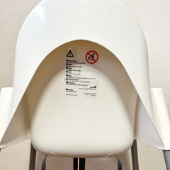 IKEA イケア　ハイチェアの画像