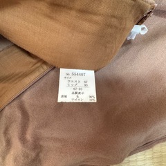 レディースミニスカート　薄茶色 毛90%の画像