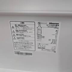 ジャングルジャングル岸和田和泉インター店】ハイセンス HR-G2801BR 2019年製 家電 和泉市 堺市 岸和田市 泉大津市 高石市 泉北郡熊取町の画像