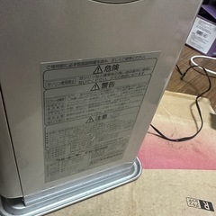 ファンヒーターの画像
