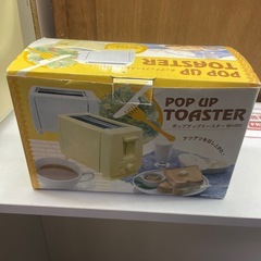 Estale ポップアップ トースター 6～8枚切り対応の画像