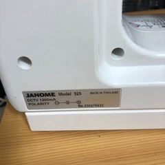 NO：4143  JANOME家庭用電動 ミシン‼️美品お買い得❣️の画像
