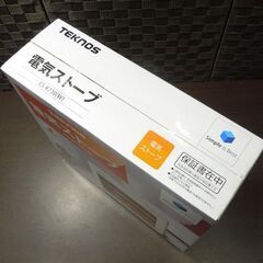 新品 電気ストーブ テクノス ES-K730 800W／400W ホワイト TEKNOS 未開封品 暖房 札幌市 東区 新道東店の画像