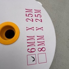 チェーンやろーぷロープの画像