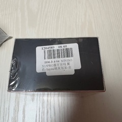 MINISO ワイヤレスイヤホン X15PRO 新品 未使用の画像