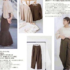 しまむら yumiさんのレースプルオーバー