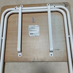 山善　ミニテーブルローの画像
