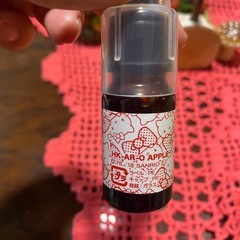 アロマオイルの画像