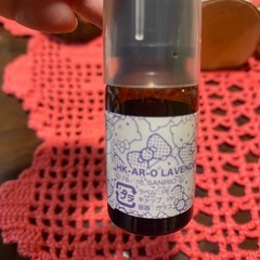 アロマオイルの画像