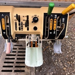 イセキ 田植機 歩行型　2条　PS20ガソリン　2.4馬力　2条植え　田植え機 植え付け　油圧自動水平　さなえ　宮崎　動画ありの画像