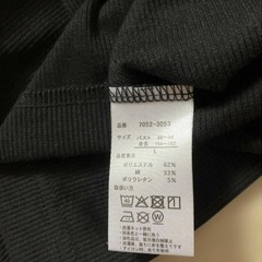 しまむらのノースリーブワンピースの画像