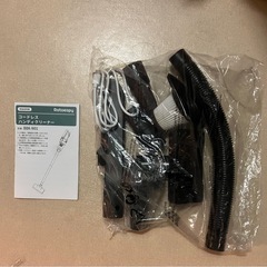 コードレス掃除機の画像