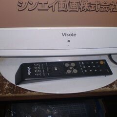 【DVD内蔵】22型リモコン付き地デジ＆アナログＷチューナー液晶テレビ　ジャンク品扱いの画像