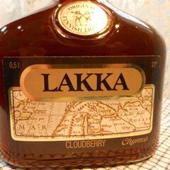 lakka cloudberry  クラウドベリー ホロムイイチゴ お酒　フィンランドの画像