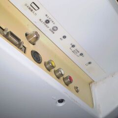 【DVD内蔵】22型リモコン付き地デジ＆アナログＷチューナー液晶テレビ　ジャンク品扱いの画像