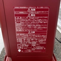 ファンヒーターの画像