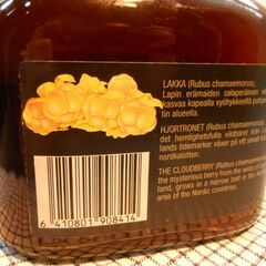 lakka cloudberry  クラウドベリー ホロムイイチゴ お酒　フィンランドの画像