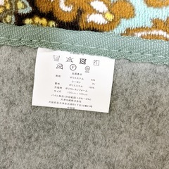 新品エスニック柄カーペット 190cm×190cmの画像