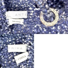 【美品】ANTEPRIMA アンテプリマ スクエア ワイヤーバッグ ハンドバック パープル系の画像