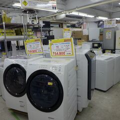 中古 412L 5ドア冷蔵庫 シャープ/SHARP SJ-G415H　2021年製 　公田店の画像