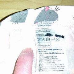 h&m   90センチズボンの画像