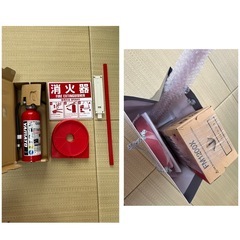 早い者勝ち！使用期限10年設定のヤマトプロテック 粉末（ABC）消火器 【蓄圧式】 4型 FM1200X & 消火器設置台【シグナルスタンド ECO-I|） SGSECO2A 赤   の画像