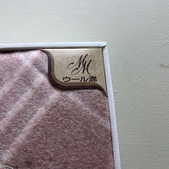 【未使用】こたつ 毛布 190×190 レトロ デッドストック 【1115-24】コタツの画像