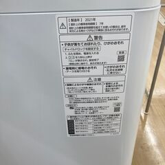 A-545【リユースのサカイ野々市店】ジモティ来店特価‼ 洗濯機 パナソニック　NA-F50B14 2021年製 動作チェック＆クリーニング済みの画像