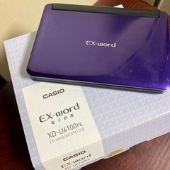CASIO カシオ 電子辞書 EX-wordの画像