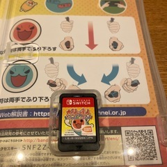 Switch 太鼓の達人　Nintendo Switchば〜じょん！の画像