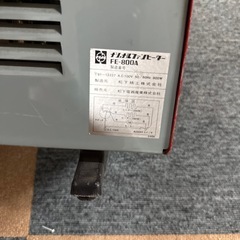 ファンヒーター
の画像