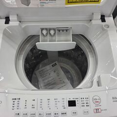 J2170【リユースのサカイ柏店】YAMADA ヤマダ 8.0kg 全自動洗濯機　YWM-TV80L　2025年製　動作確認、クリーニング済み　参考価格　115,290円の画像