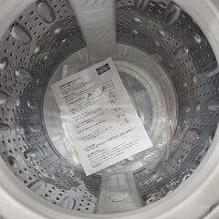 J2170【リユースのサカイ柏店】YAMADA ヤマダ 8.0kg 全自動洗濯機　YWM-TV80L　2025年製　動作確認、クリーニング済み　参考価格　115,290円の画像