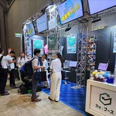 展示会ブース声がけスタッフ募集！未経験OK！1日のみOK！2026/1/28～29　大阪府大阪市住之江区（P）の画像