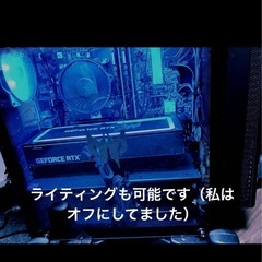 Acer Predator Orion 3000 メモリ32gb増設済の画像