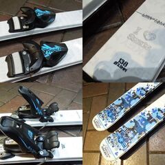 Hart 138cm ジュニアスキー ミッキーマウス ROCKER カービングスキー チロリア ビンディング付き板 ハート 札幌市 東区 新道東店の画像