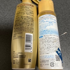 お譲り先決定致しましたm(_ _)mの画像