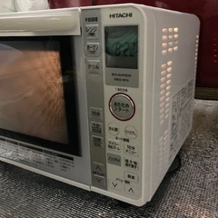 日立　オーブン レンジ　2014年製の画像