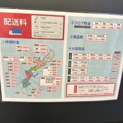 配達可【シングルベッドフレーム】【管理番号1112】伊の画像