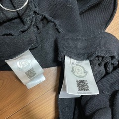 モンクレール　OFFWHITE　セットアップの画像