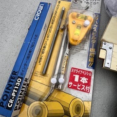 まとめ品　DIYなどなどの画像