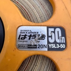 まとめ品　DIYなどなどの画像