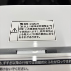 ☆激安☆Haier 2023年製 4.5kg 洗濯機😃の画像