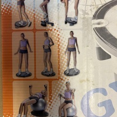 ジムステップ　フィットネスボード　未使用品の画像