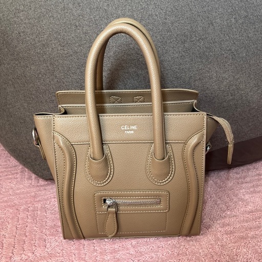 オシャレバック