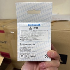 84)【新品ランプ5点まとめて1000円　】の画像