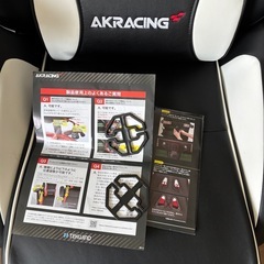 AKRacing ゲーミングチェア デスクチェアの画像